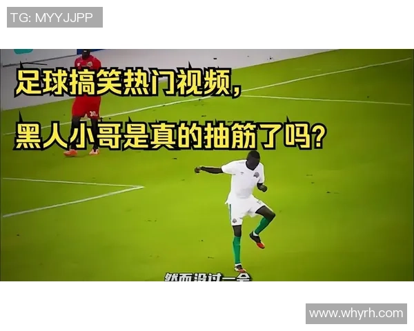 足球明星同款视频揭秘如何轻松模仿他们的经典动作与技巧